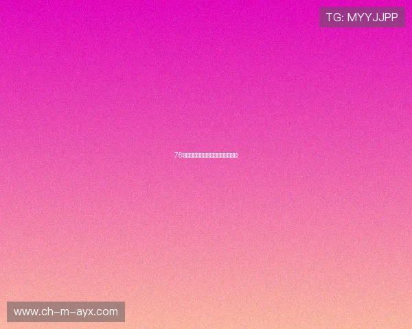 76人后场断球后快速推进形成快攻得分