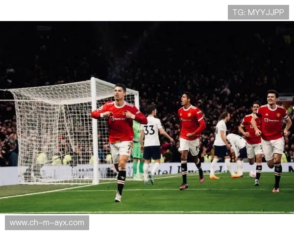 C罗再度梅开二度,曼联轻松击败热刺继续高歌猛进