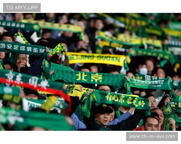 北京国安赛季目标锁定冠军，北京国安比赛为什么延期