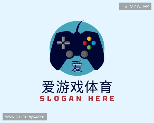 关于爱游戏全站