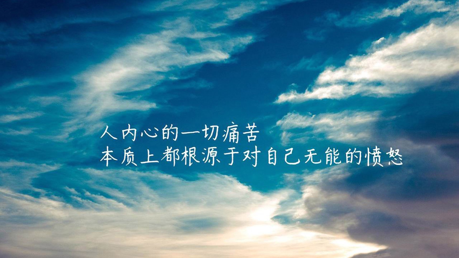 爱游戏体育平台-篮球运动员心理调适策略及其在高压比赛中的应用，篮球运动员的心理特点
