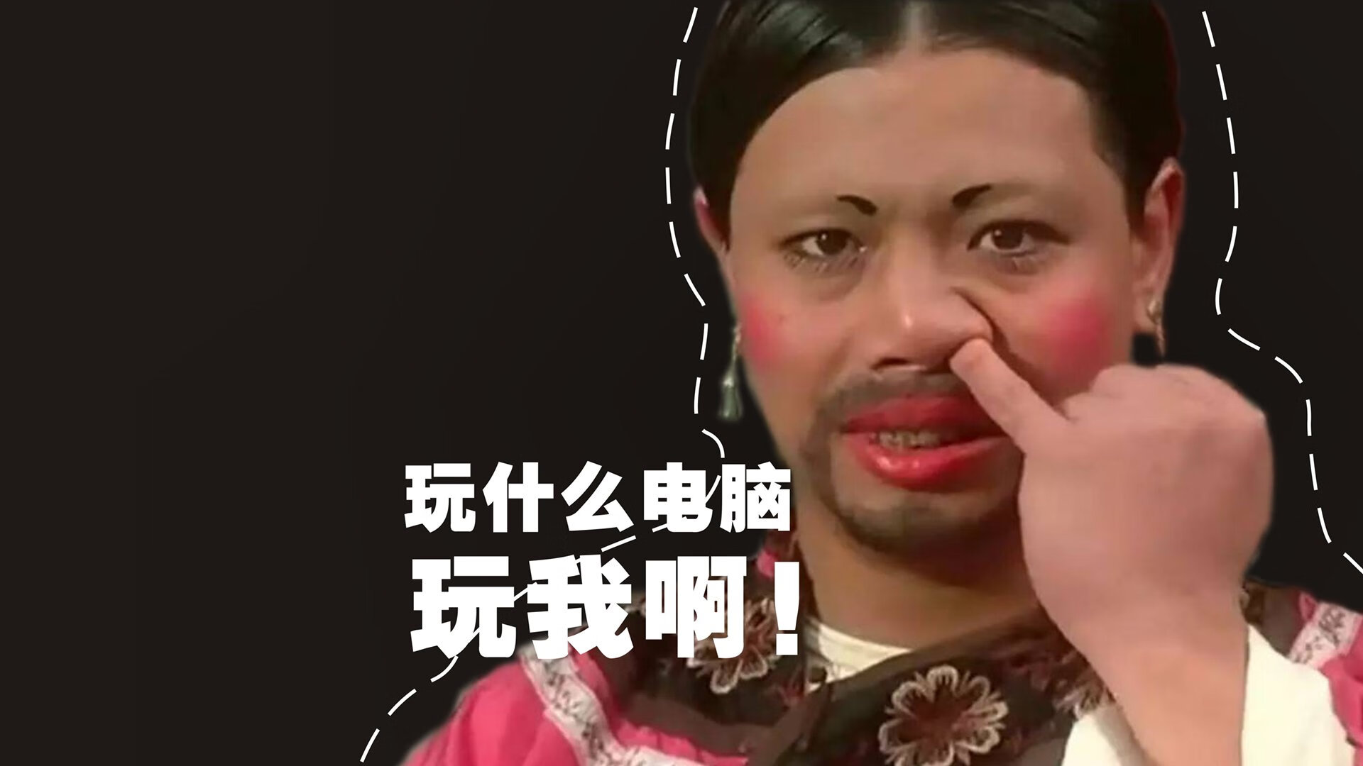 爱游戏综合娱乐-中超新引入战术是否受到五大联赛趋势影响，中超新规则什么玩意儿