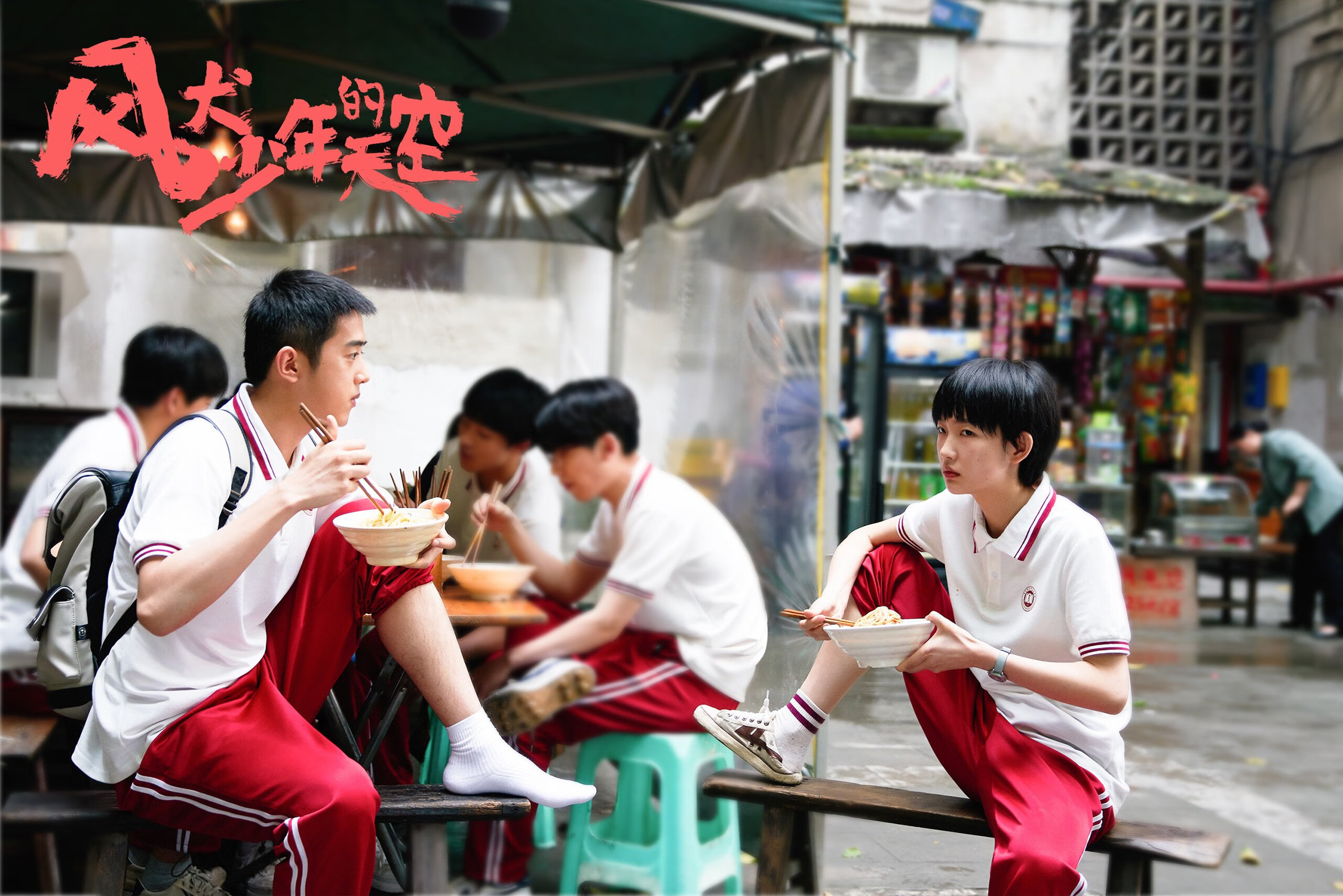 世界杯战场:英雄有时来自意想不到的角落,世界杯英雄情况