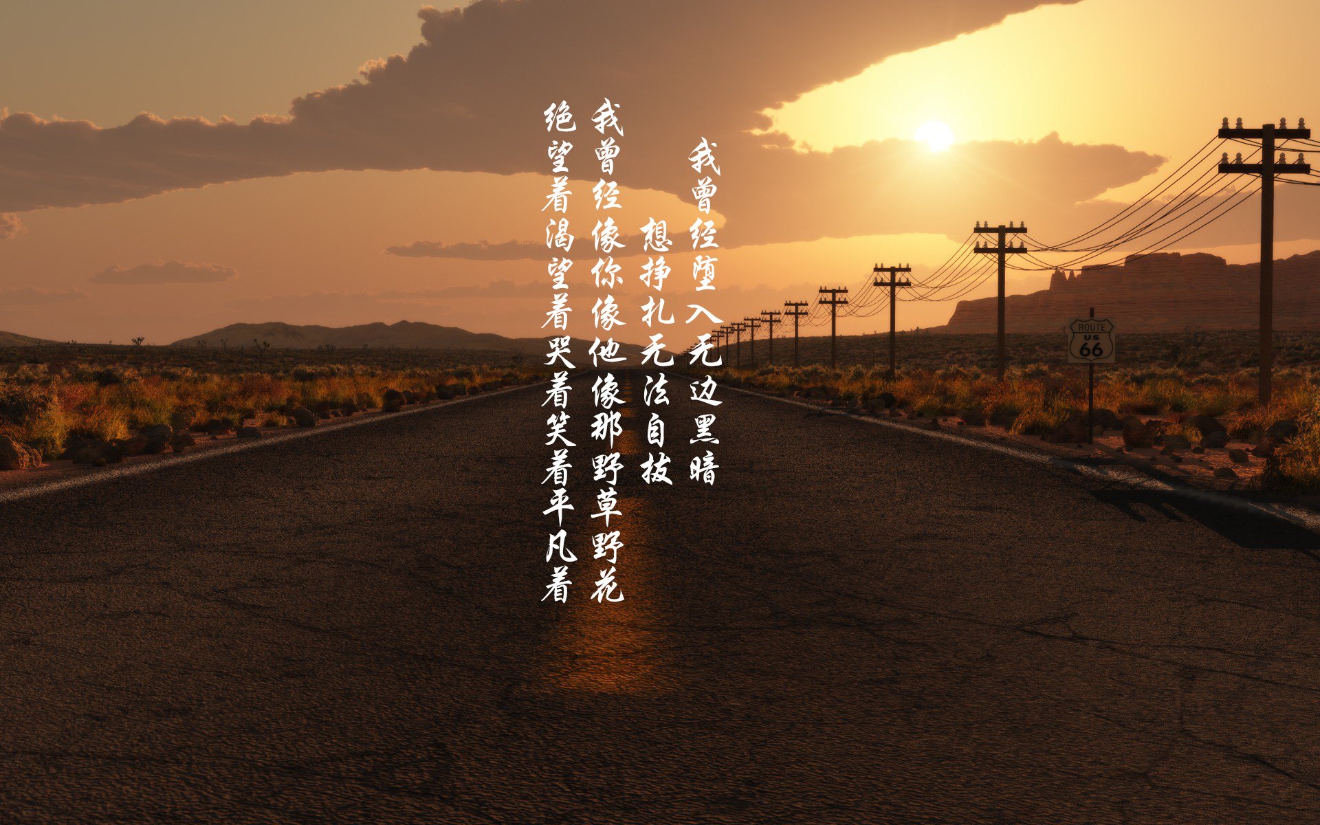 水球比赛吉尔吉斯斯坦防线严密,吉尔吉斯斯坦水电站